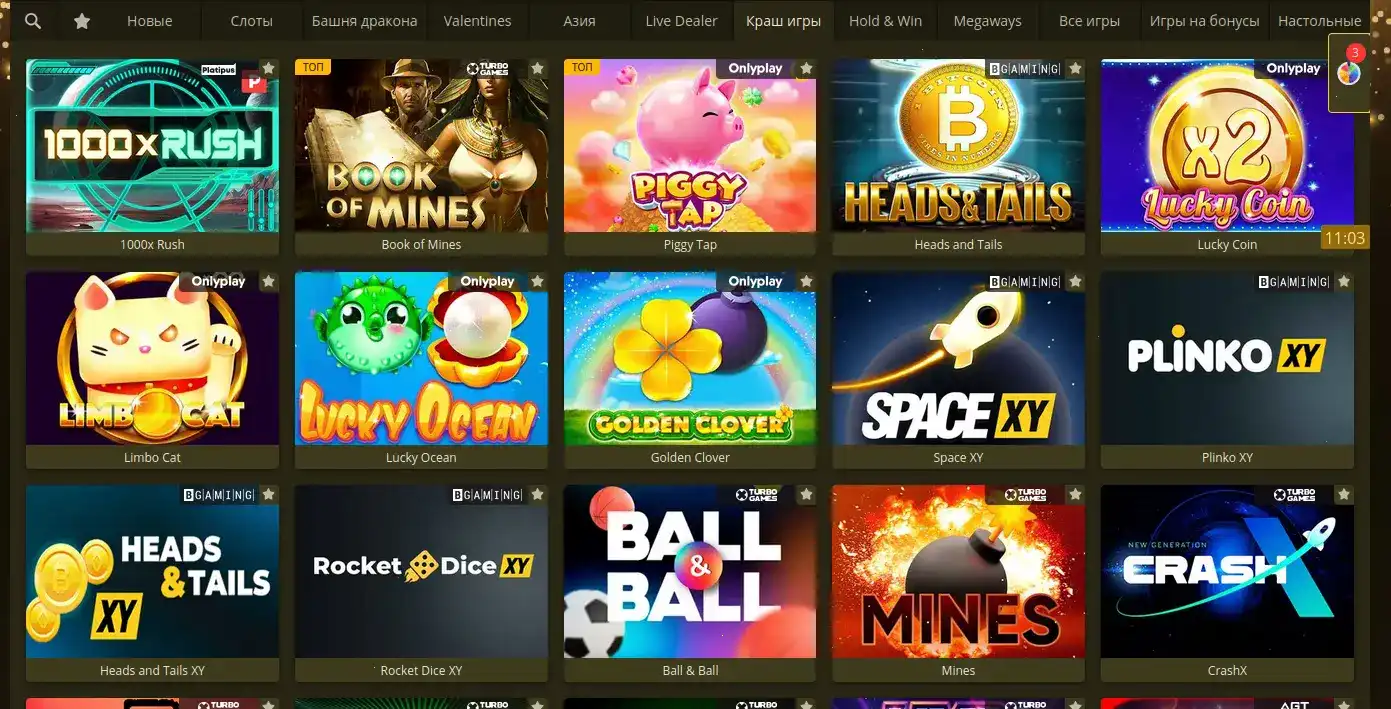 Lootrun casino официальный сайт интерфейс